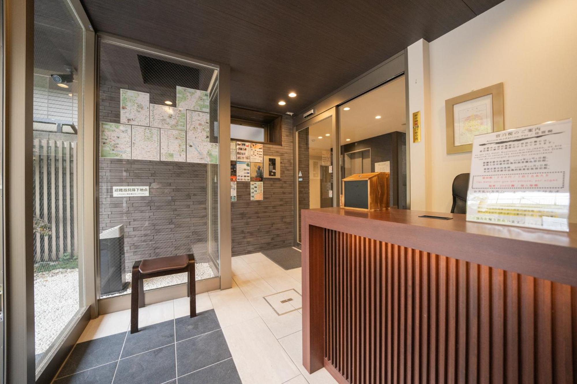 קיוטו Home Inn Kujo Kawaramachi מראה חיצוני תמונה