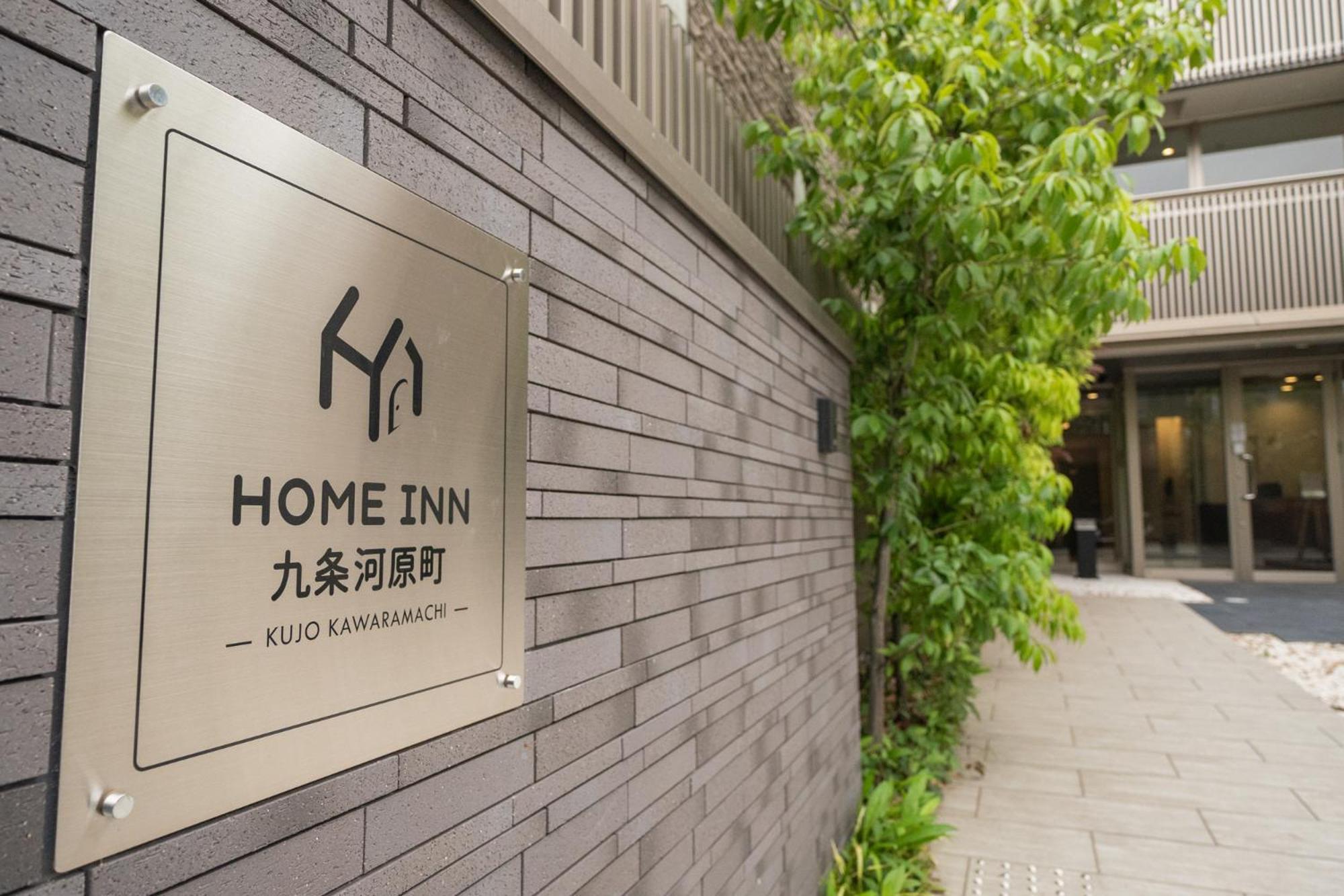 קיוטו Home Inn Kujo Kawaramachi מראה חיצוני תמונה